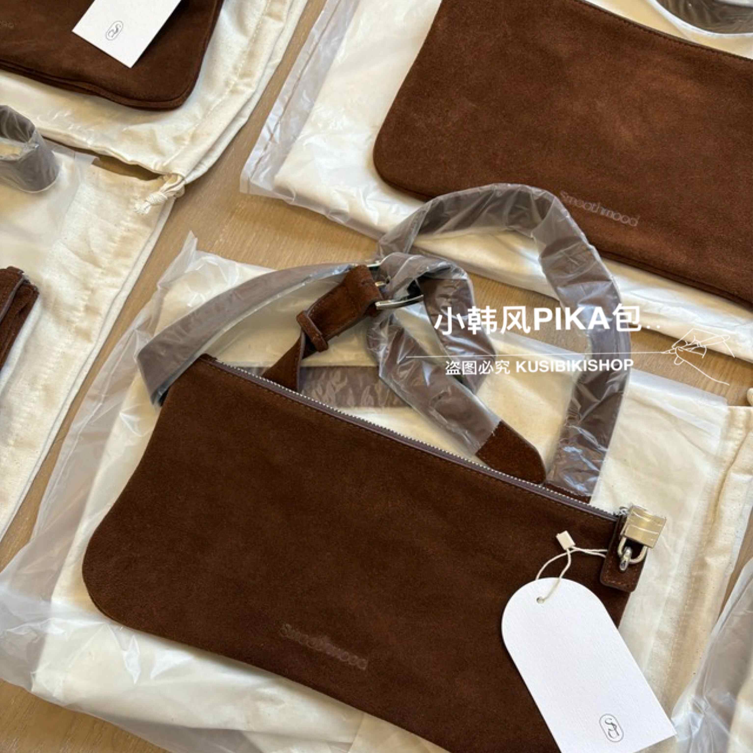 korean crossbody bag envelope Latest Best Selling Praise 