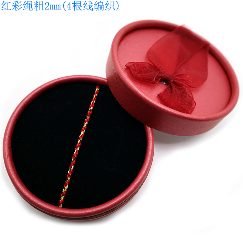 Dệt tay vòng tay bạc sterling vòng chân nữ ác linh đầy màu sắc Vòng tay dây đeo nam và nữ tay dây thừng chân đỏ đôi - Vòng chân lắc chân nữ vàng đẹp