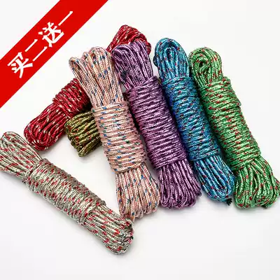 Bold multifunctional non-slip wind nylon clothesline Outdoor Quilt drying clothes rope balcony clothes rope 10 meters
