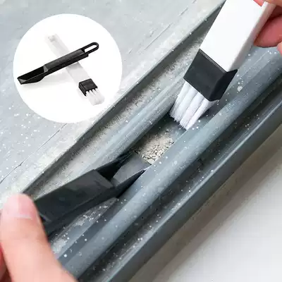 Multi-purpose kitchen and bathroom door groove cleaning brush with dustpan gap brush computer keyboard brush corner dust removal brush