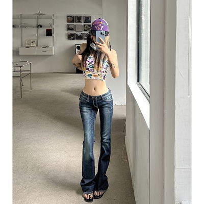 taobao agent Retro fitted jeans, megaphone