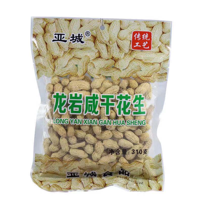 Anchor recommends factory store Yacheng Fujian Longyan shelled peanut 310g garlic salty dried fried specialty
