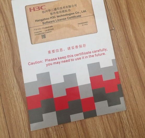 H3C H3C LIS-WX-32-BE Wireless Controller License Authorization Letter - Management 32AP-V7 Dedicated