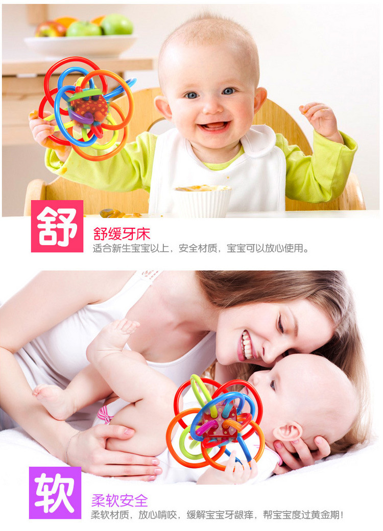 Trẻ sơ sinh răng hàm răng hàm răng hàm bắt tay Bé 3-12 tháng đồ chơi cắn nhai răng rắn đồ chơi giáo dục - Gutta-percha / Toothbrsuh / Kem đánh răng kem đánh răng cho bé của Nhật