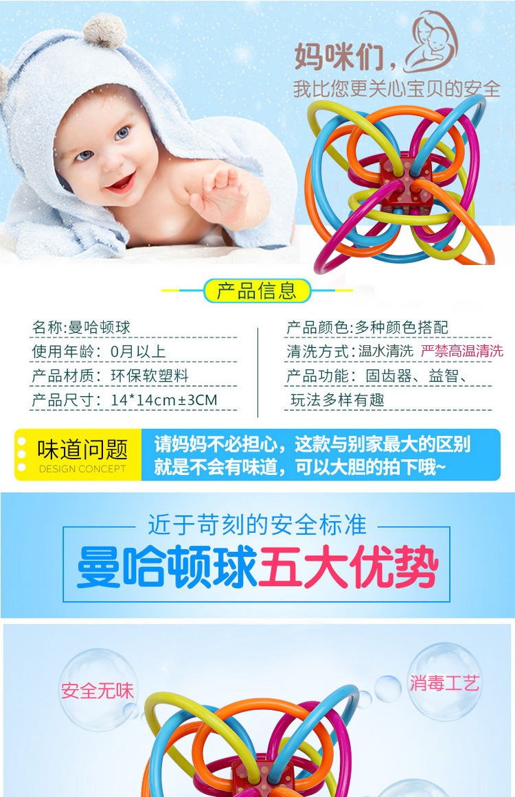 Trẻ sơ sinh răng hàm răng hàm răng hàm bắt tay Bé 3-12 tháng đồ chơi cắn nhai răng rắn đồ chơi giáo dục - Gutta-percha / Toothbrsuh / Kem đánh răng kem đánh răng cho bé của Nhật