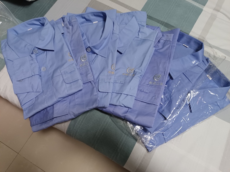 Official China Aviation Industry Group Summer Short-Sleeve, Summer Long-Sleeve Workwear, Autumn Jacket Workwear, Winter down Jacket, Cotton Coat, Brand New Official China Aviation Industry Group Summer Short-Sleeve, Summer Long-Sleeve Workwear, Autumn Jacket Workwear, Winter down Jacket, Cotton Coat, Brand New