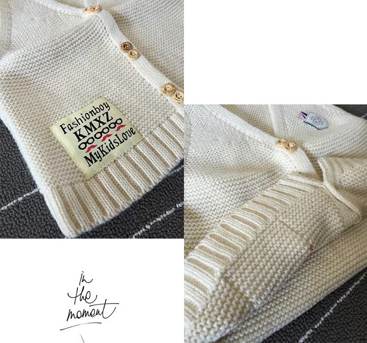 Gilet enfant - Ref 2068289 Image 15