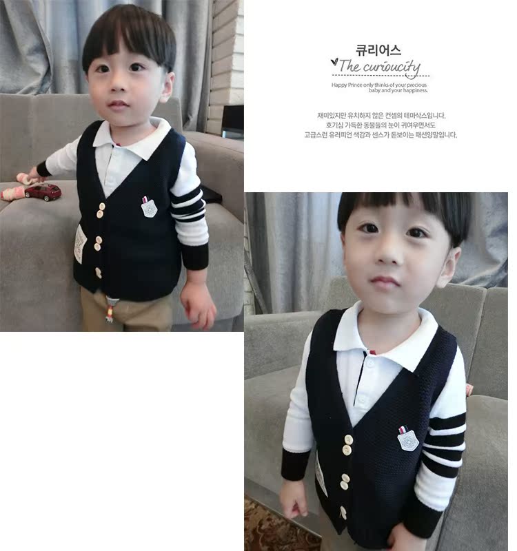 Gilet enfant - Ref 2068289 Image 23