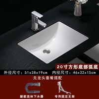 Квадратная 20-дюймовая дренажная труба