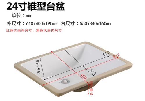 Керамическое гигиеническое встроенное квадратное очищающее молочко, мраморный таз