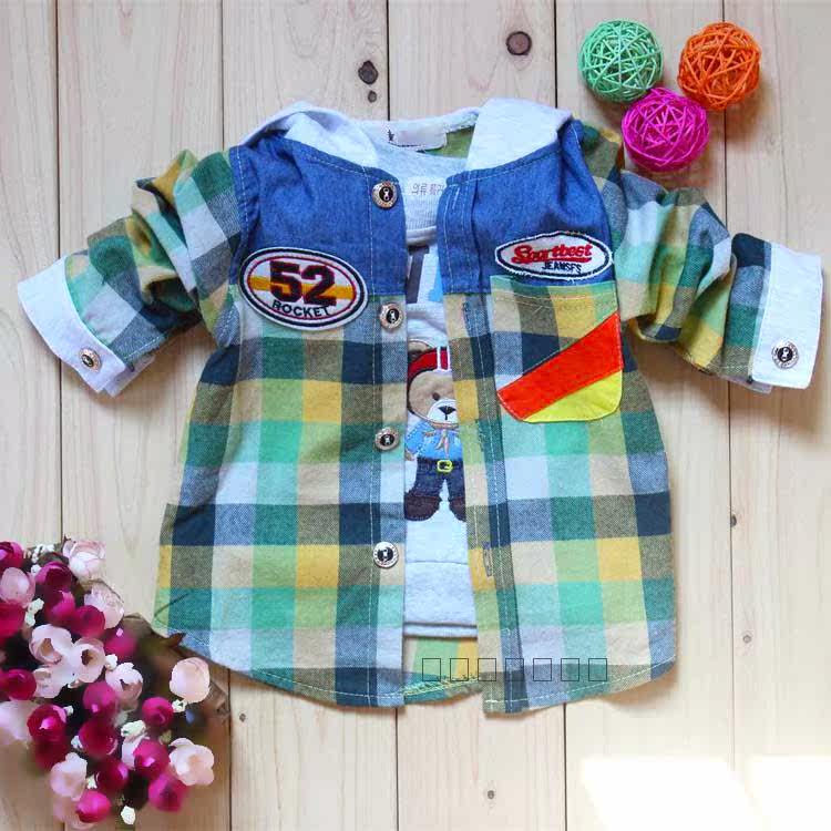 Chemise garcon à manche longue - Ref 2078231 Image 9