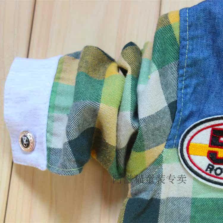 Chemise garcon à manche longue - Ref 2078231 Image 16