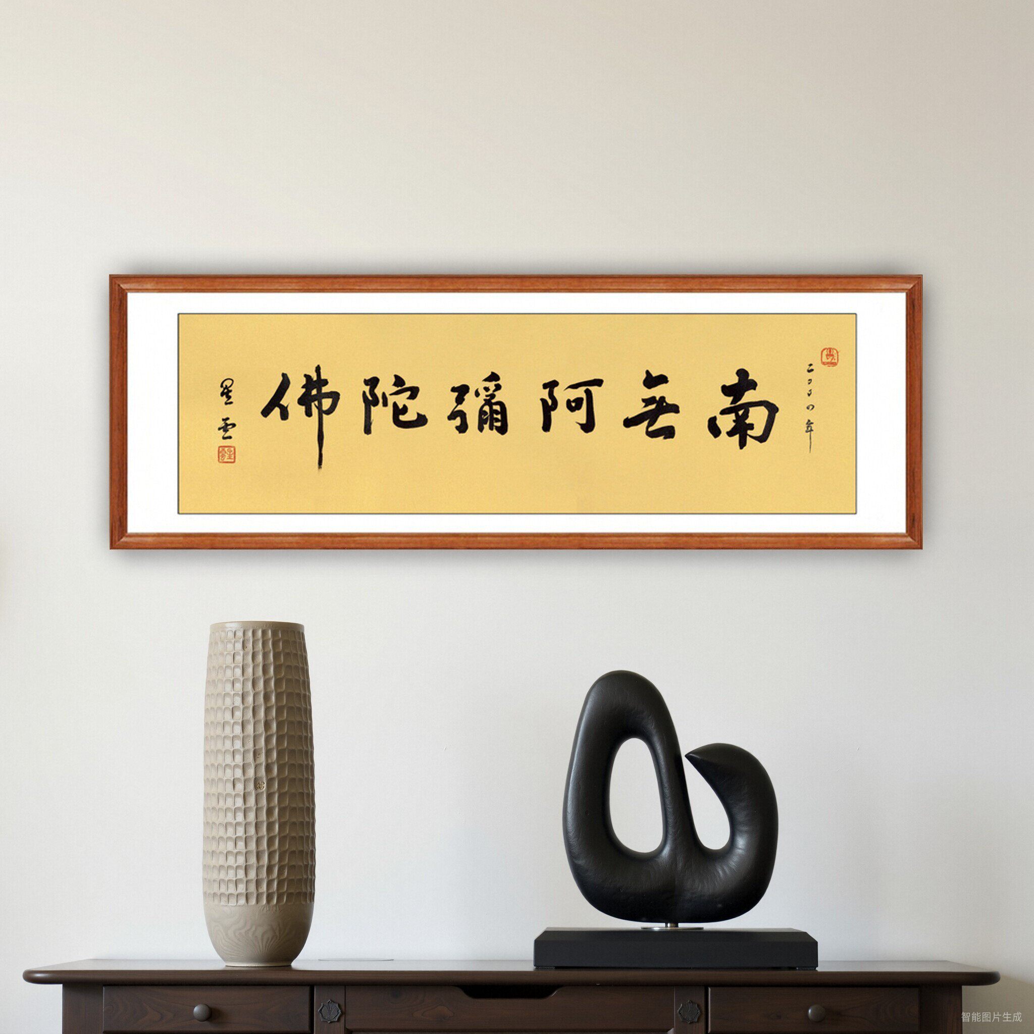 中国書画 掛け軸 趙樸初 書法 対聯 手書き 行書 赤紙 金装飾 装裱済み 書斎 O1CN01Ve7FUX214uZmKkink_!!
