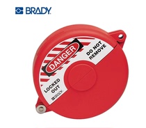 Brady Bedi Gate Valve Lock 65563 red door Valve Lock rotary valve lock Ball Valve Lock Globe Valve Lock