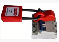 His 1.15 million miniature circuit breaker lock circuit breaker security locks a variety of air switch lock circuit breaker lock