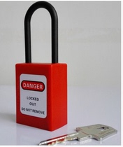 Thin lock beam insulation padlock His5s31 integral anti-magnetic insulation explosion-proof industrial lock 4 5mm nylon lock beam padlock