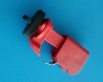 Historical miniature circuit breaker lock His114 rod type circuit breaker lock micro-break switch industrial electrical lock