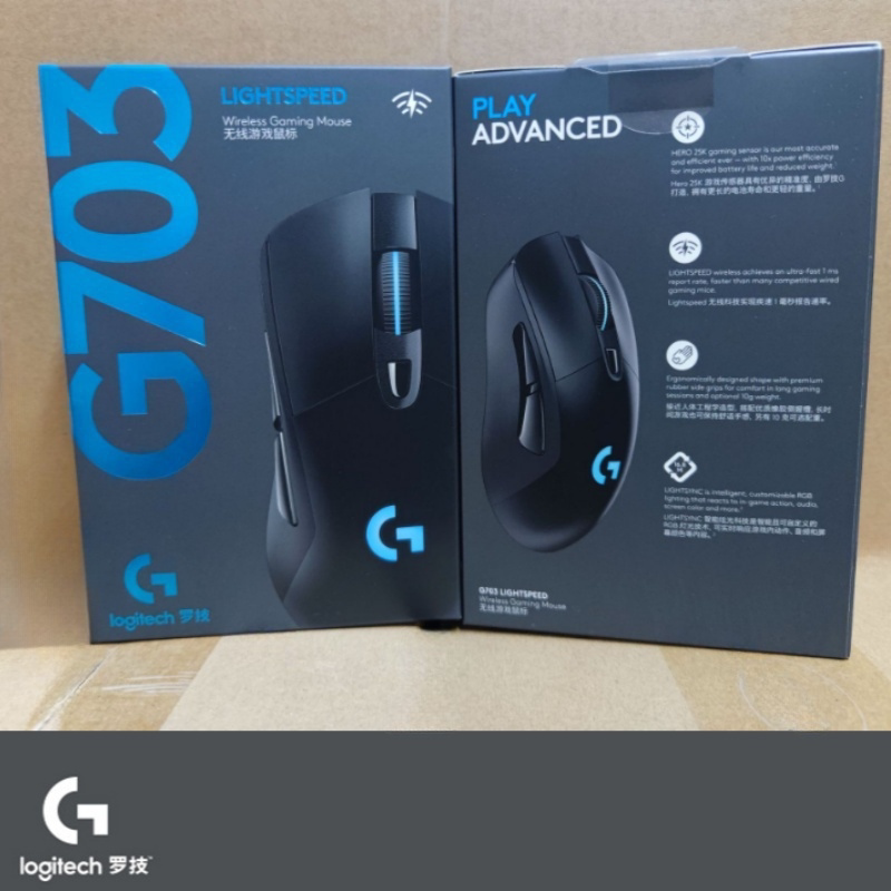 Brand New Original Logitech G703 Hero Wireless Charging USB Optical Comfortable Weighted Dual-Mode Gaming Wired Mouse
