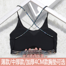 Sling small vest with drill bra Ice Silk wrap chest bottom with chest pad gathering Xia Mei back strap underwear women