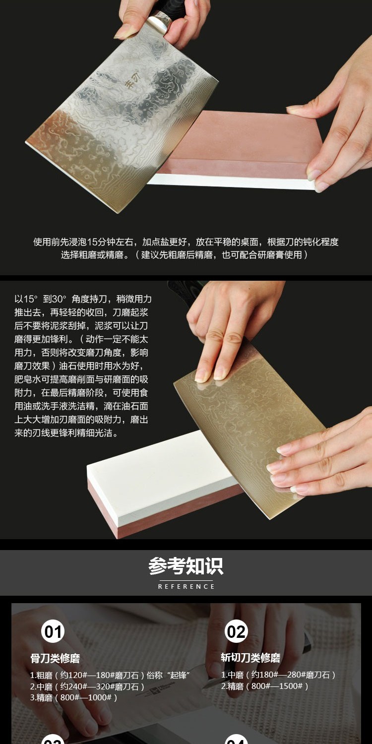 Xuất khẩu chất lượng 3000/8000 lưới mài ngoài trời dụng cụ nhà bếp dao nhà bếp siêu mịn đánh bóng đá - Công cụ Knift / công cụ đa mục đích xẻng đa năng usa