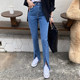 Miss don't Korean ins big long legs straight tube high waist slim fit slim micro la all-match slit jeans spring