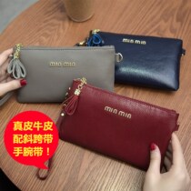 2021 new Korean clutch womens bag all-match personality fashion womens long portable womens messenger shoulder bag