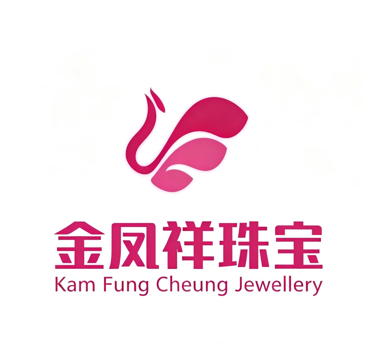 金凤祥珠宝店