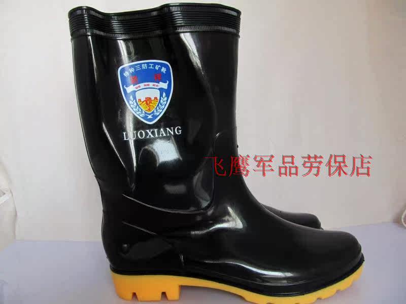 Chaussures - bottes caoutchouc homme pour été - Ref 961730 Image 21