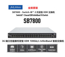 Mellanox MSB7800-ES2F 36-Port EDR 100Gbs InfiniBand Smart Switch
