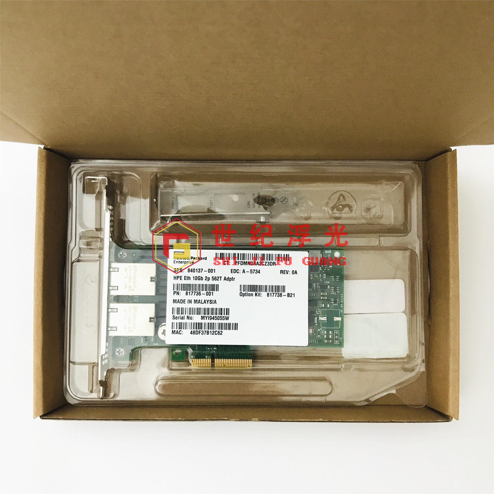 HP HP 817738-B21 HPE 562T 10Gb 2p Adptr 817736-001 Original