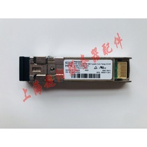 HP 32G P9H30A optical module HP SN1600E Q0L12A 870000-001 dedicated QLE2772