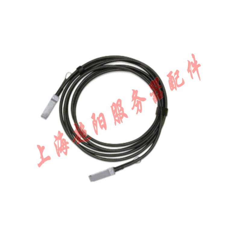 Mellanox MFA1A00-E010 E020 IB EDR 100Gb s QSFP 10M 20M cable