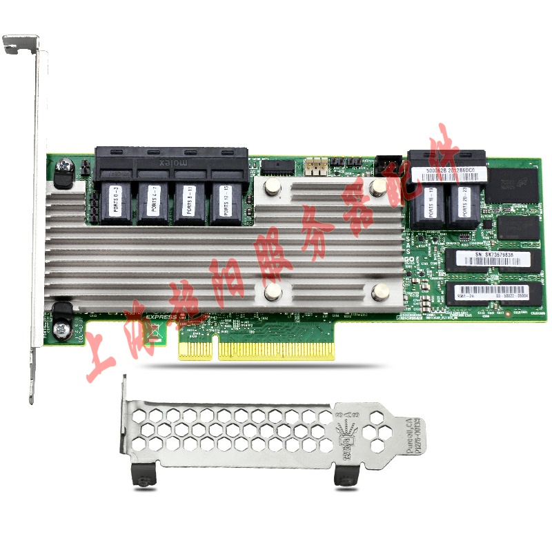 LSI 9361-24i MegaRAID 4G cache SAS internal raid array card disk array 12Gb s