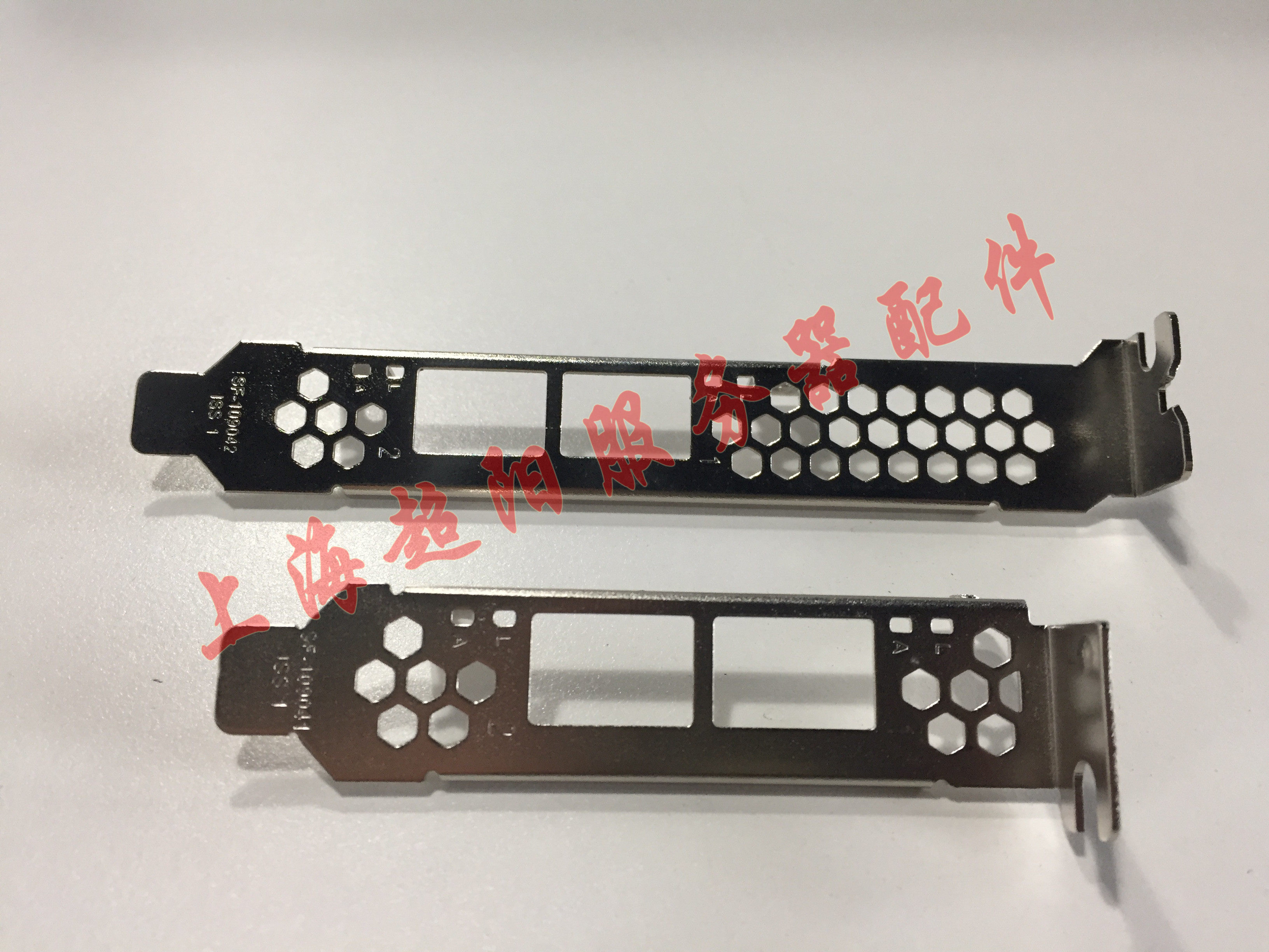 Spot SFN7122F 7501 7322F 8522 X2522Plus Half high bezel short long bezel