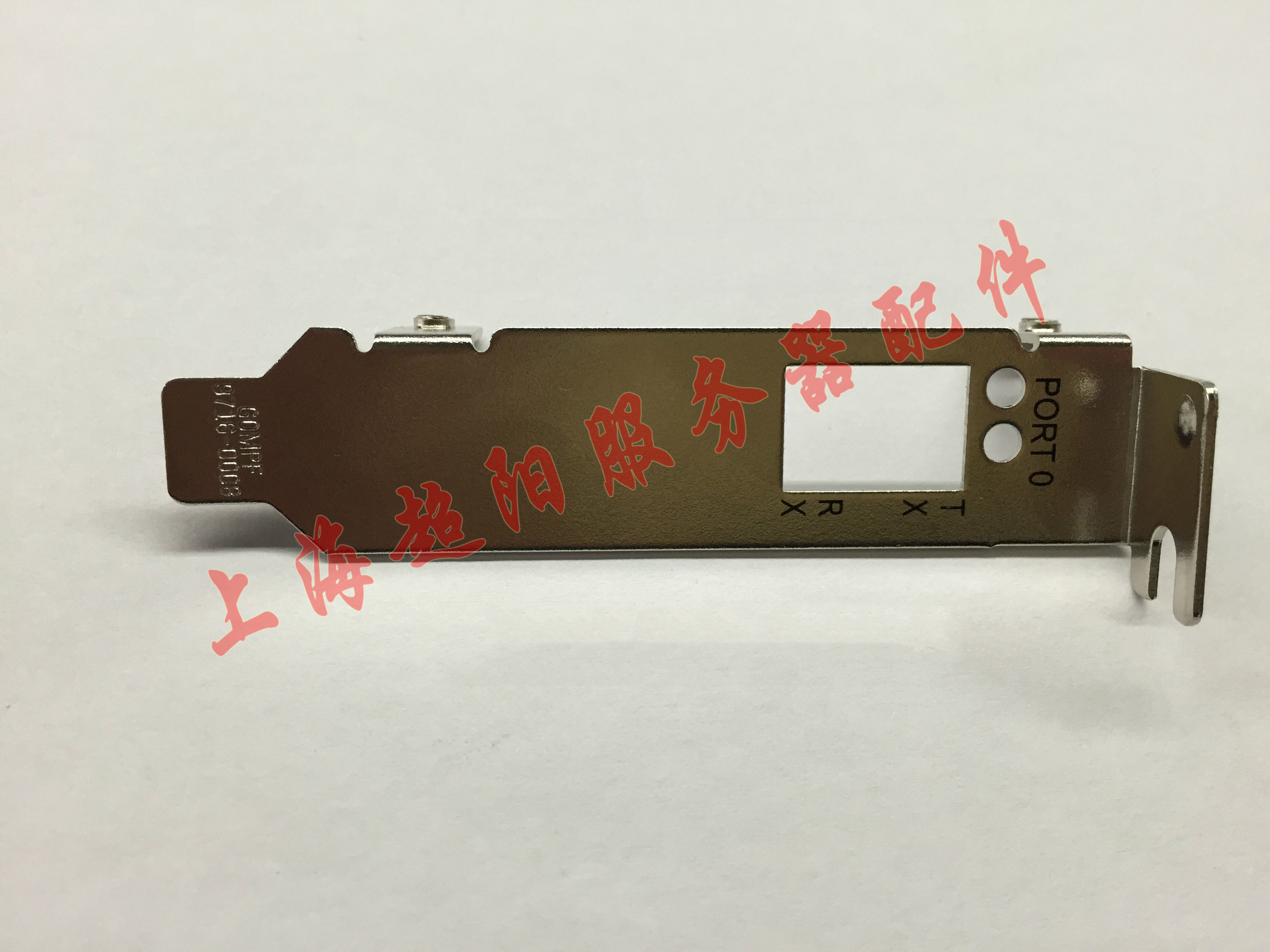 Original fitting EMULEX LPE12000 LPE16000 AJ762B AJ762A AJ762B card long short bezel