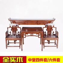 Solid wood bar case for the table Simple bar table Chinese entrance table Zhongtang case table Case table Antique case Incense case Eight Immortals table