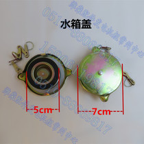 Weifang Weichai Huafeng Diesel Engine Accessories Water Tank Lid K4100D ZH4100 ZH4102 R4105 R6105