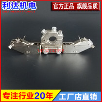 Herrin copper brush holder 8*16 ship grounding brush holder 8*16*32 carbon brush supporting assembly equipment grounding brush holder