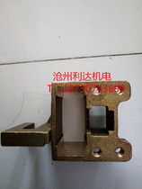 ZQ-21 brush box 20*50 brush holder DC motor brush holder brush box full carbon brush constant yellow circlip Assembly