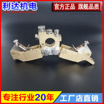 25*40 high-power brush holder 32*40 high current carbon brush holder 20*40 herrill brush holder electric welding machine brush holder