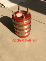 4-way mechanical collector ring inner 30MM 60MM 60MM height 80MM 4-way matching carbon brush holder collector ring 