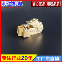 Z4 motor brush box 12 5*25 16*25 20*25 25*32 32*40 DC motor brush brush holder