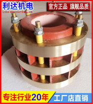 All copper YR315 Shanxi motor slip ring YR400 motor copper ring steel slip ring high quality slip ring