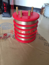 Inner 40 outer diameter 100 5-way oil press set electric ring 5-ring rapeseed machine set electric ring stir-frying machine set electric ring