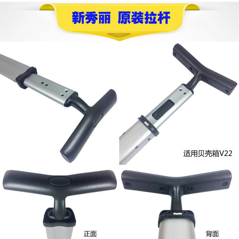Samsonite Repair Parts Suitcase Trolley U91 V22 U72 R06 V56 Spare Parts Repair Zipper Lock