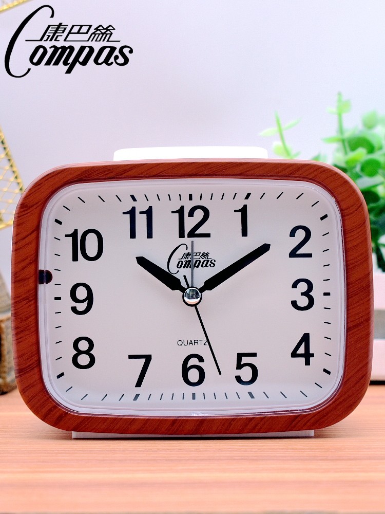 Compass Alarm Clock with Large Font, Silent Bedside Clock, Large Font Clock for the Elderly, Alarm Clock with Night Light, Snooze Function, Bedroom Table Clock