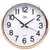 Kangbas Silent Clock for Living Room and Bedroom, Simple Large Wall Clock for Home Use, Electronic Wall Clock, Quartz Clock