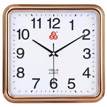 Shanghai Sanwu Silent Clock Home Wall Clock Living Room Quartz Clock Modern Simple Bedroom Fashionable Clock Wall Hanging Clock