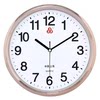 Shanghai Sanwu Brand Clock Silent Wall Clock for Living Room and Bedroom Modern Simple and Elegant Home Quartz Clock