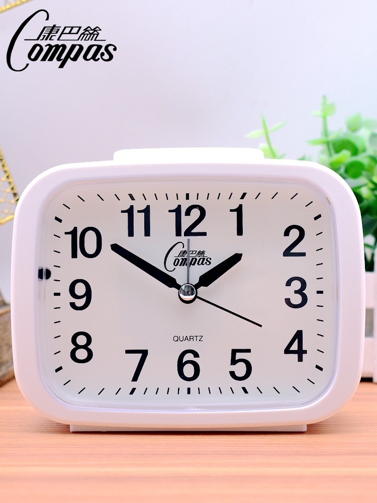 Compass Alarm Clock with Large Font, Silent Bedside Clock, Large Font Clock for the Elderly, Alarm Clock with Night Light, Snooze Function, Bedroom Table Clock